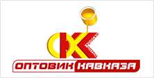 Оптовик Кавказа