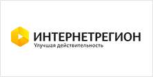 ИнтернетРегион
