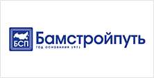 Бамстройпуть