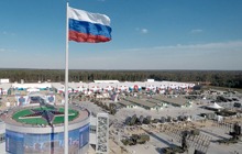 Парк "Патриот"