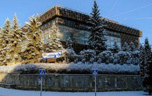 Санаторий Кругозор